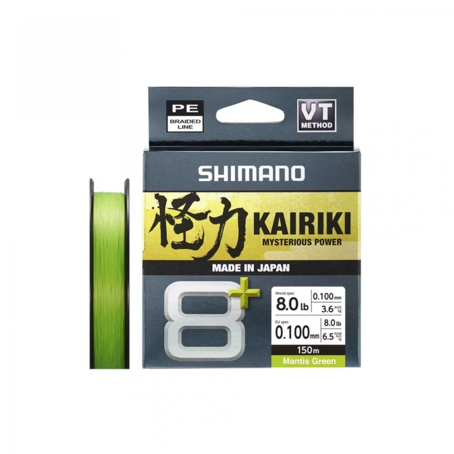 Покупка Плетенка SHIMANO Kairiki 8+ 150м. Green в Минске Беларуси